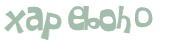 Prueba Captcha