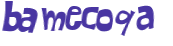 Desafio captcha