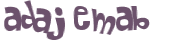 Captcha 챌린지