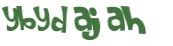 Captcha 챌린지