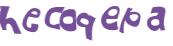 Prueba Captcha