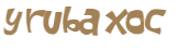 Prueba Captcha