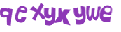 Проверка, что вы не робот