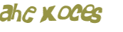 Captcha challenge