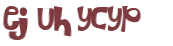 Captcha 챌린지