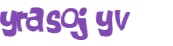 Captcha 챌린지