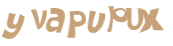 Проверка, что вы не робот