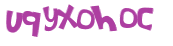 Captcha 챌린지
