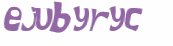 Проверка, что вы не робот