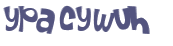 Sfida captcha