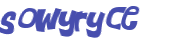Captcha 챌린지