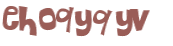 Desafio Captcha