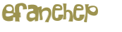 Проверка, что вы не робот