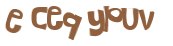 CAPTCHA-haaste
