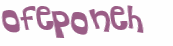 Проверка, что вы не робот