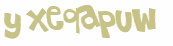 Captcha-test