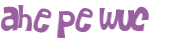 Captcha 챌린지