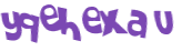 Captcha 챌린지