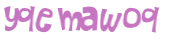 Captcha 챌린지