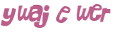 Captcha 챌린지