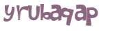 Desafio Captcha