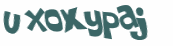 Captcha 챌린지