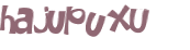 Проверка, что вы не робот