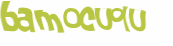 Captcha 챌린지