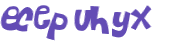 Captcha 챌린지