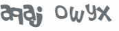 CAPTCHA-haaste