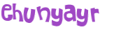 Captcha 챌린지