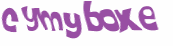 CAPTCHA-haaste