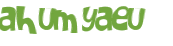 Captcha challenge