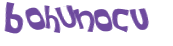Prueba Captcha