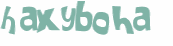 Prueba Captcha