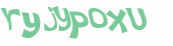 Prueba Captcha