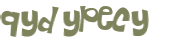 Prueba Captcha