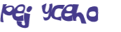 Captcha-udfordring