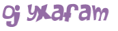 Captcha 챌린지