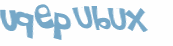 Captchafråga