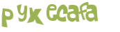 Prueba Captcha