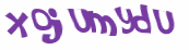 Prueba Captcha