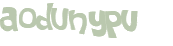 Captcha 챌린지