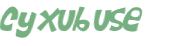 Captcha-udfordring