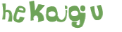 Prueba Captcha