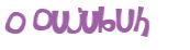 CAPTCHA-haaste
