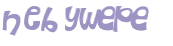 Captcha 챌린지