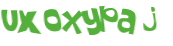 Captcha-udfordring