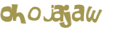 Captcha 챌린지