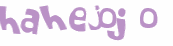 Captcha 챌린지